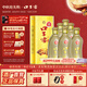 口子窖白酒5年型五年型40.8度400ML*6瓶 兼香型白酒純糧食送禮整箱中秋 40.8度 400mL 6瓶