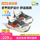 基諾浦學(xué)步鞋1-5歲機能鞋加絨棉鞋男女兒童鞋子冬季GY1515 灰色/象牙白/橘色 25.5 160mm 適合腳長(cháng)156-165mm
