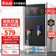 志高（CHIGO）商用凈水器飲水機過(guò)濾加熱一體機涼熱雙溫燒水器工廠(chǎng)食堂工地大容量飲水機開(kāi)水爐 臺式壁掛雙溫燒水器丨20L標準款丨2kw-220V