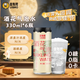 優(yōu)布勞酒花氣泡水0糖0脂0卡碳酸飲料無(wú)醇330ml*6罐中秋節送禮
