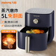 九陽(yáng)（Joyoung）家用智能多功能5L無(wú)油電炸鍋1500W不沾易清洗空氣炸鍋KL30-VF392