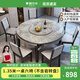 奧利克絲 亮光巖板餐桌椅組合 現(xiàn)代簡約實木餐桌可伸縮折疊圓桌吃飯桌子 黑灰框架205#木椅款-意大利灰 1.35米 一桌六椅【12MM加厚巖板】