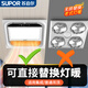 蘇泊爾替代燈暖浴霸暖風(fēng)照明一體集成吊頂衛生間燈暖風(fēng)照明一體浴室暖風(fēng) 【按鍵開(kāi)關(guān)】吊頂通用|燈暖替代者