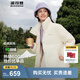 波司登（BOSIDENG）【反季】羽絨服女短款立領(lǐng)加厚新國標90絨商場(chǎng)同款寬松休閑外套 【店長(cháng)推薦】緋草米 S 160/84A 體重約110-130斤