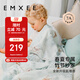 嫚熙（EMXEE）嬰兒蓋毯四季紗羅毯子新生兒寶寶空調被幼兒園兒童被子 森林之旅