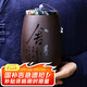 尚言坊 紫砂茶葉罐大號儲(chǔ)茶罐茶葉盒密封罐茶具配件容量約270g 紫砂-花瓶大茶罐(舍得)