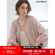 COCOBELLA重工亮片盤繡國風(fēng)外套女釘珠鏈條花苞袖上衣SC3021 花蜜色 M