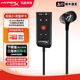 極度未知（HYPERX）颶風(fēng)2/颶風(fēng)3頭戴式有線(xiàn)游戲耳機原金士頓 FPS吃雞CSGO電腦手機Switch、PS5電競耳機被動(dòng)降噪耳麥 云雀2有線(xiàn)黑+靈音聲卡|直角插頭 有線(xiàn)