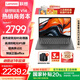 聯(lián)想【國(guó)家補(bǔ)貼20%】筆記本電腦V14 高性能商務(wù)企業(yè)辦公學(xué)生網(wǎng)課直播設(shè)計(jì)剪輯全能輕薄本 14英寸高清屏 高性能銳龍5 7430U 16G 512G
