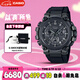 卡西歐（CASIO）手表男G-SHOCK高端三眼運(yùn)動電子日韓表送男友MTG-B3000B-1A