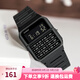 卡西歐（CASIO）手表 絕命毒師老白同款 復古小方塊計算器電子表 時尚潮流中性表 CA-53WF-1B 店長推薦