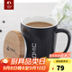 特美刻（TOMIC）創(chuàng  )意馬克杯大容量牛奶杯帶蓋陶瓷杯子情侶水杯居家辦公室咖啡杯 黑色400ML
