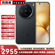vivo X200 Pro mini 二手5G手機(jī) 6.31英寸纖薄小直屏 蔡司超級長焦 藍(lán)海電池 簡黑【高電池效率】 16GB+512GB【贈3c充電器】 99新