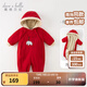 戴維貝拉（DAVE＆BELLA）過年加絨加厚秋冬連體衣嬰兒衣服新生兒冬季外出服寶寶新年拜年服 紅色DB12022-N 80cm （建議身高73-80cm）