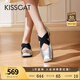 KISSCAT[明星同款]如意芭蕾鞋24新款軟底瑪麗珍時(shí)尚銀色單鞋女KA54128-11 銀色 38