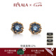 翡拉拉（fellala）靈石復(fù)古氣質(zhì)耳環(huán)人造水晶耳釘女原創(chuàng)小眾設(shè)計(jì)高級(jí)感耳飾禮物 商場(chǎng)同款