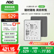 AOC電子書(shū)閱讀器 5.76英寸電紙書(shū) 墨水屏電子紙平板 水墨屏讀書(shū)閱讀器 便攜智能閱讀本 【套裝】  