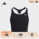 adidas綜合訓練低強度二合一運動(dòng)美背內衣背心女阿迪達斯官方   黑色/白   M M AB