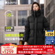 君羽戶(hù)外羽絨服女中長(cháng)款800高蓬白鵝絨連帽時(shí)尚加厚保暖鵝絨服G52198 黑色 L （推薦111-125斤）