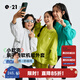 Q21小軟殼兒童防曬衣男女童親子連帽外套戶外皮膚衣防風(fēng)防細雨春款 嫩芽綠 165 【成人款】