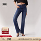 Levi's李維斯女士726高腰微喇休閑美式顯瘦時(shí)尚簡(jiǎn)約牛仔長(cháng)褲 中藍色 25 (30)