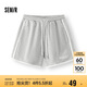 森馬（Semir）休閑褲女撞色運(yùn)動(dòng)風(fēng)夏季2025顯瘦寬松字母A字短褲潮109325125006