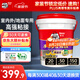 德高（Davco）多效凈味雙組份瓷磚背膠瓷磚膠背涂膠玻化磚粘接室外可用 20KG