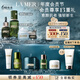 海藍之謎（LA MER）明星修護套裝(精萃水+精華+面霜+眼霜護膚品化妝品禮盒教師節禮物