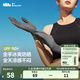 蕉下防曬手套冰絲涼感防紫外線(xiàn)騎行手套戶(hù)外防曬配件 板巖灰