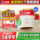 立邦乳膠漆金裝凈味五合一內(nèi)墻油漆墻面漆白漆防霉54L/約75KG套裝 