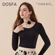 DOSFA莫代爾玻尿酸粉底液肌底衣大U領(lǐng)輕暖打底衣2025新款修身打底衫女