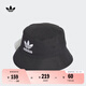 adidas adicolor時(shí)尚運(yùn)動(dòng)遮陽(yáng)漁夫帽子男女阿迪達(dá)斯官方三葉草   黑色/白   OSFW