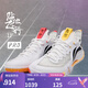 李寧羽毛球鞋貼地飛行2PRO減震回彈碳板支撐羽毛球專(zhuān)業(yè)比賽運動(dòng)鞋 標準白-3 41