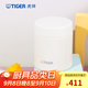 虎牌（TIGER）保溫杯多功能真空杯不銹鋼保溫湯燜燒杯 MCH-A50C 500ml 米白色CK 500ml