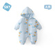 舒貝怡嬰兒衣服新生兒連體衣男女保暖周歲寶寶哈衣可愛(ài)百天爬服藍90