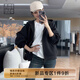 美洋（MEIYANG）黑糖戚風(fēng)衛(wèi)衣防風(fēng)蓄熱鎖溫連帽廓形毛呢外套時尚寬松新款百搭上衣 黑色（小版） M