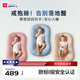 Hoag（霍格）新生兒床寶寶床中床嬰兒床上用品睡覺(jué)可移動(dòng)便攜式嬰兒床 升級款【大號55*95cm】維爾粉