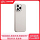 倍思【食品級液態(tài)硅膠】適用iphone16promax手機殼蘋(píng)果16ProMax磁吸殼MagSafe磁吸充電防摔超薄保護套
