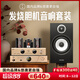 悠唐 D538膽機(jī)HIFI組合音響CD機(jī)藍(lán)牙解碼器套裝高保真大功率電子管功放2分頻無(wú)源音箱發(fā)燒級(jí)組合音響 D538含解碼器（HiFi發(fā)燒版）.