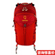 STRONG OXYGEN 強氧 羚羊26升 雙肩背包 登山包36 戶外 徒步露營旅行通勤郊游 26L紅色 均碼