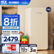 HCK哈士奇冰箱156L家用單開門冰箱1.3米高冷藏冷凍節(jié)能一級(jí)小型復(fù)古 客廳酒店冰箱RC-168D-FS 奶茶色 | 156L
