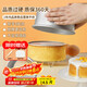 杰凱諾蛋糕模具戚風(fēng)蛋糕模具6寸蛋糕模具慕斯模具活底圓形蛋糕烘焙工具