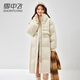 雪中飛（SNOWFLYING）羽絨服女士2025新款外穿氣質(zhì)中長(cháng)款淑女休閑加厚時(shí)尚冬季保暖外套