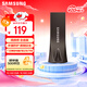 三星（SAMSUNG）128GB USB3.1 U盤(pán) BAR升級版+深空灰 金屬優(yōu)盤(pán) 高速學(xué)生辦公 讀速400MB/s（Gen 1）適用哨兵模式