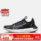 耐克（NIKE）耐克NIKE男跑步鞋F(xiàn)REE RN FK NEXT運(yùn)動(dòng)鞋F(xiàn)B1276-002黑白40.5