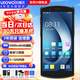 優(yōu)博訊I6310系列 手持?jǐn)?shù)據(jù)終端pda工業(yè)手機把槍盤點機二維掃描槍 I6310升級版（3+32G）