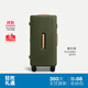 ITO行李箱拉桿箱大容量男女旅行箱密碼箱高顏值限定色基石綠 26英寸