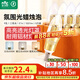 雷士（NVC）E14螺口LED燈泡超亮尖泡 9瓦家用大功率光源節(jié)能燈三檔調(diào)色5只裝