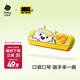babycare打彈珠游戲機抓娃娃機男孩闖關(guān)玩具3-6孩子早教萬(wàn)花筒生日禮物 兒童啟蒙口琴玩具-西高地