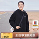 思凱樂（SCALER）戶外抓絨衣女搖粒絨上衣保暖仿羊羔絨連帽外套抓絨衛(wèi)衣